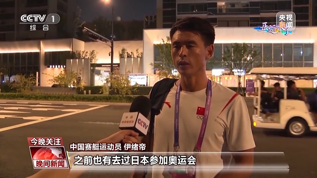 凤凰城游戏上分微信